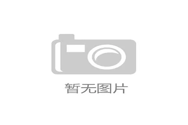 热刺主场迎战黄潜 英超劲旅誓言力争开门红 热刺主场迎战黄潜 英超劲旅誓言力争开门红